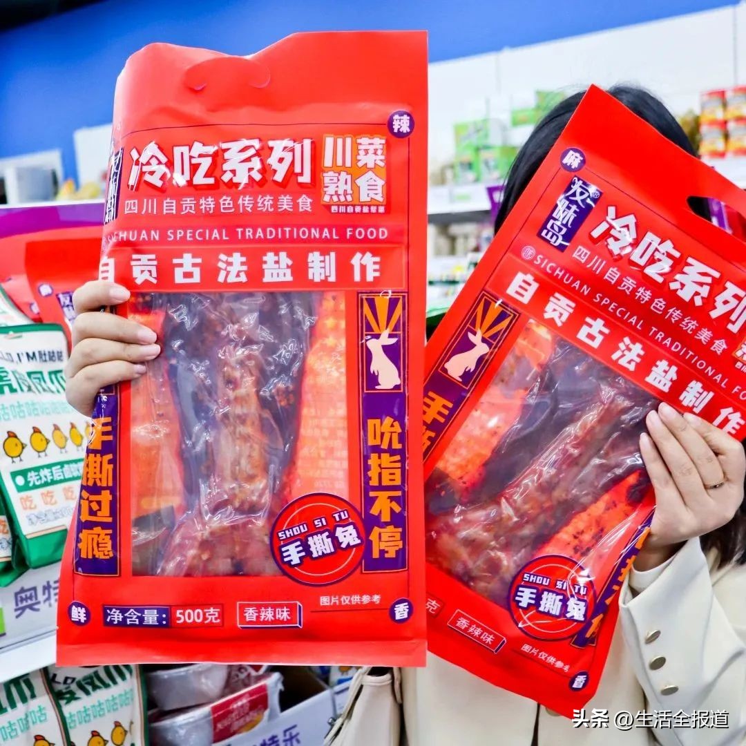 开学你的室友穿搭,开学宿舍必备清单