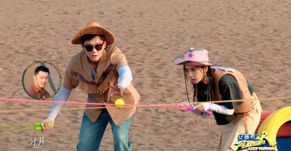 angelababy奔跑玩球,angelababy玩飞毯游戏