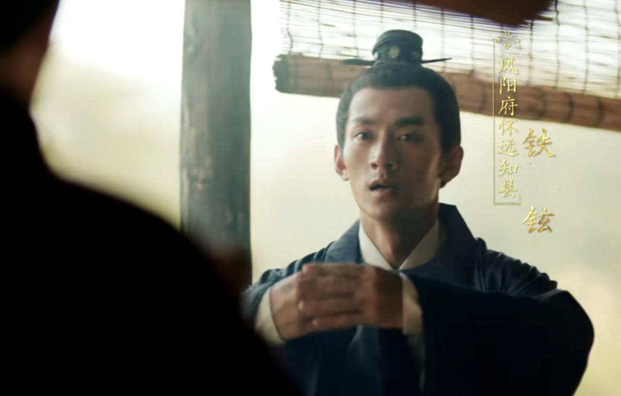 朱棣与铁铉的故事,铁铉朱棣太子之位