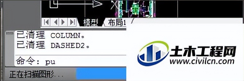 低版本cad怎么打开高版本cad图纸,cad图纸文件太大怎么清理