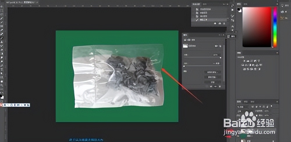 ps玻璃瓶透明图,ps表情透明图