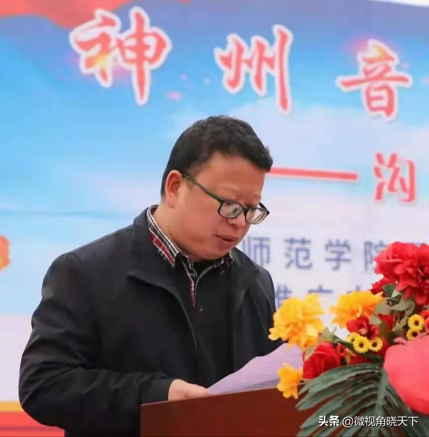 信阳师范学院宣传语,信阳师范学院中国语言文学