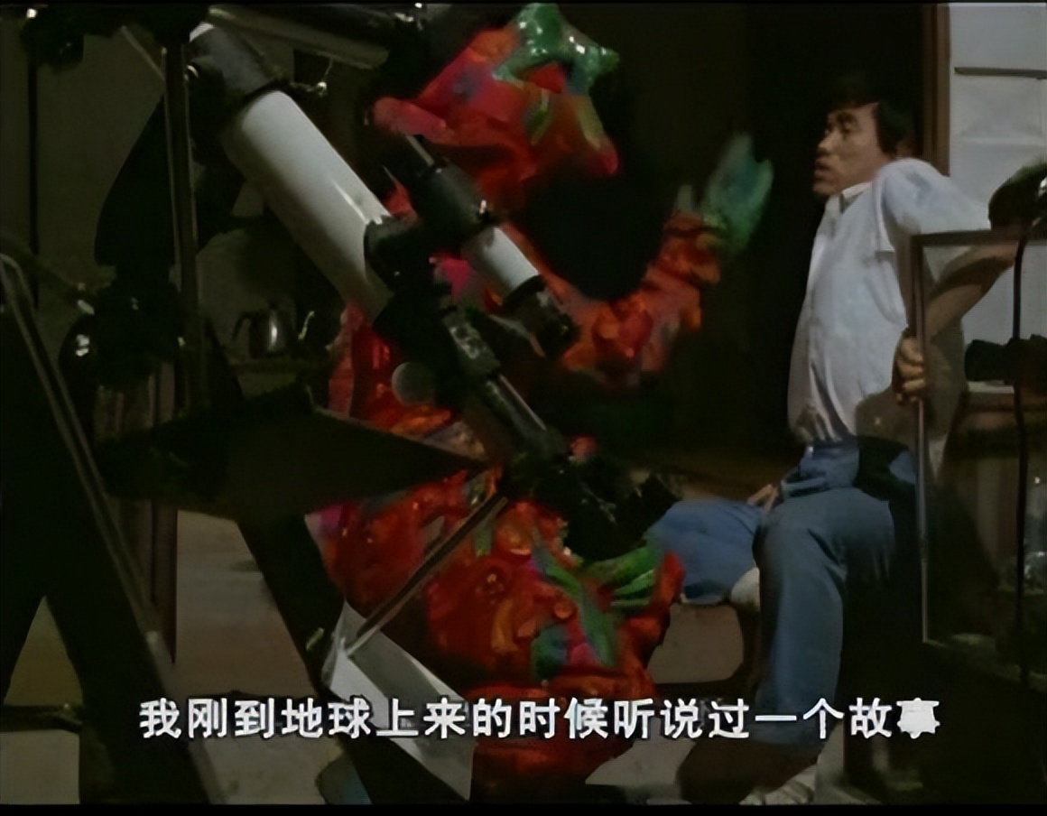 赛文奥特曼和赛文,赛文奥特曼与奥特赛文