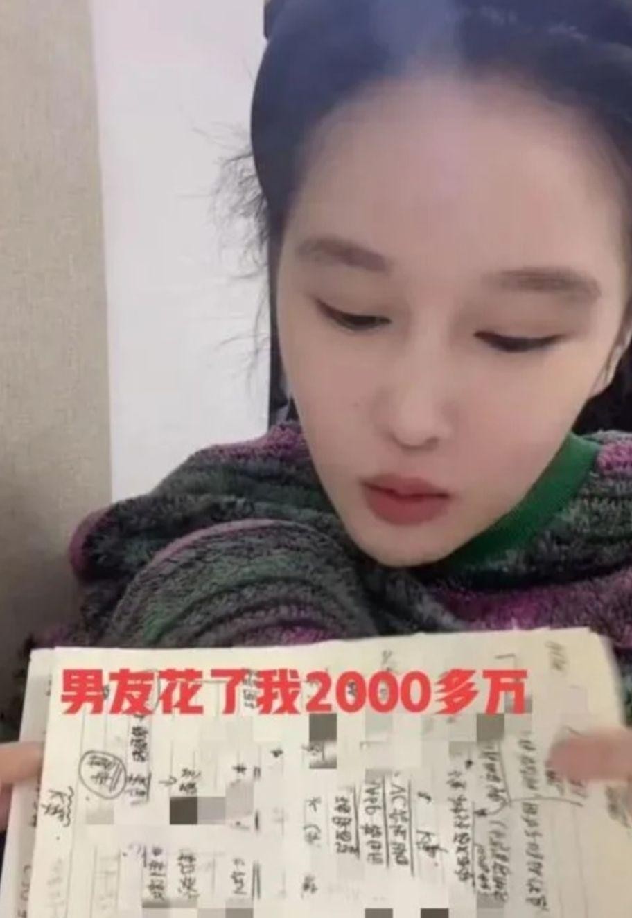 赵本山和葛淑珍近照,赵本山离了几次婚