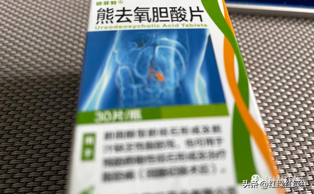 认识疫情敬畏生命,认识新冠疫情防控的重要性紧迫性