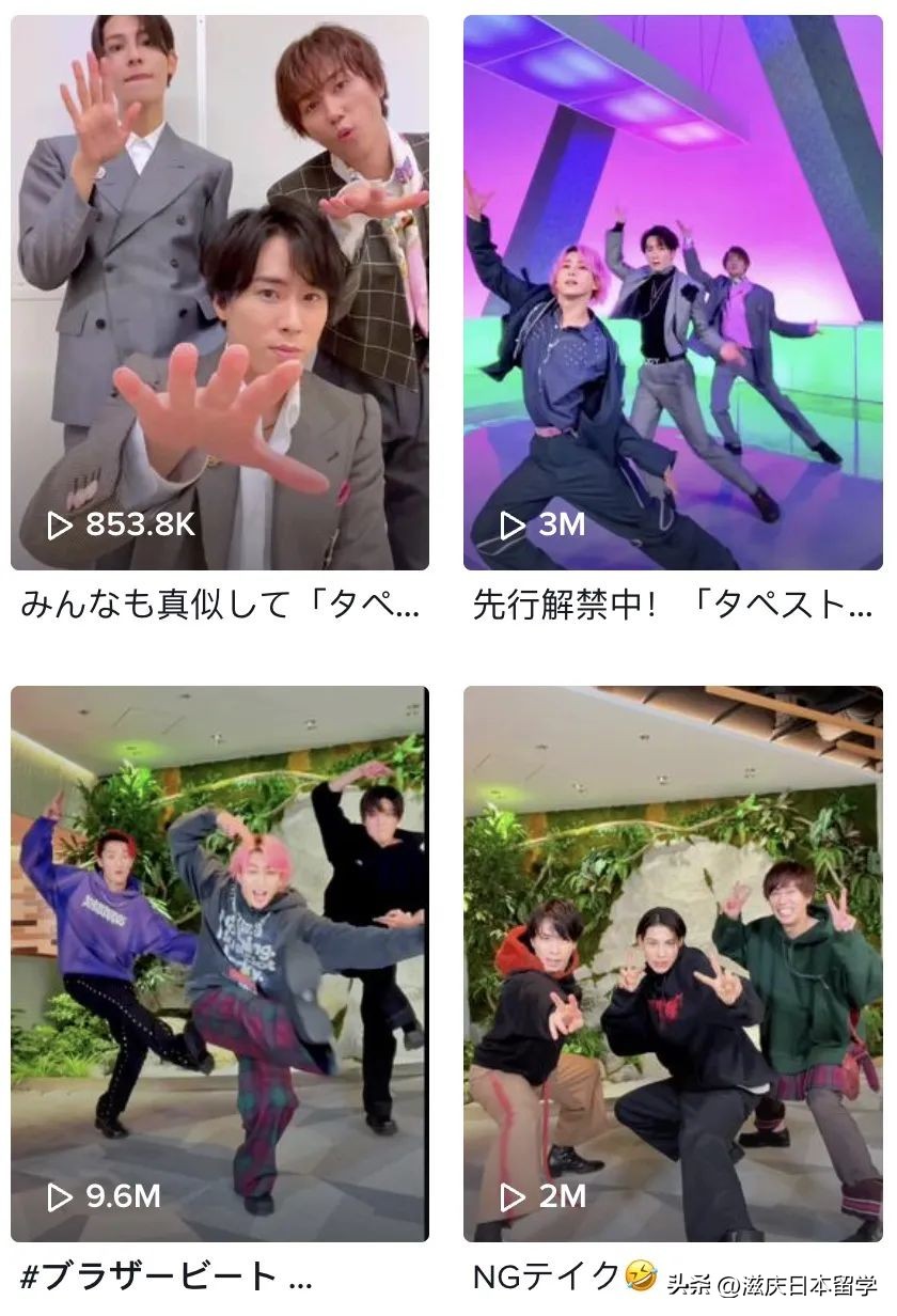 日本高中生玩tiktok,2018日本高中生tiktok