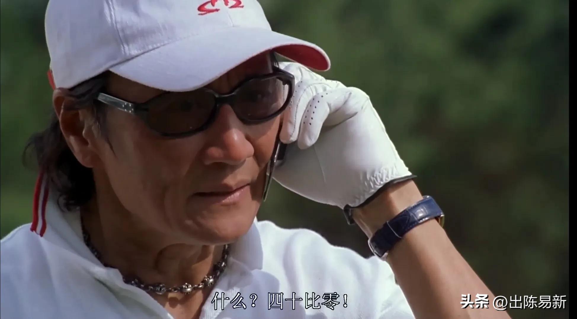 足球最大比分139比0,少林足球四十比零片段