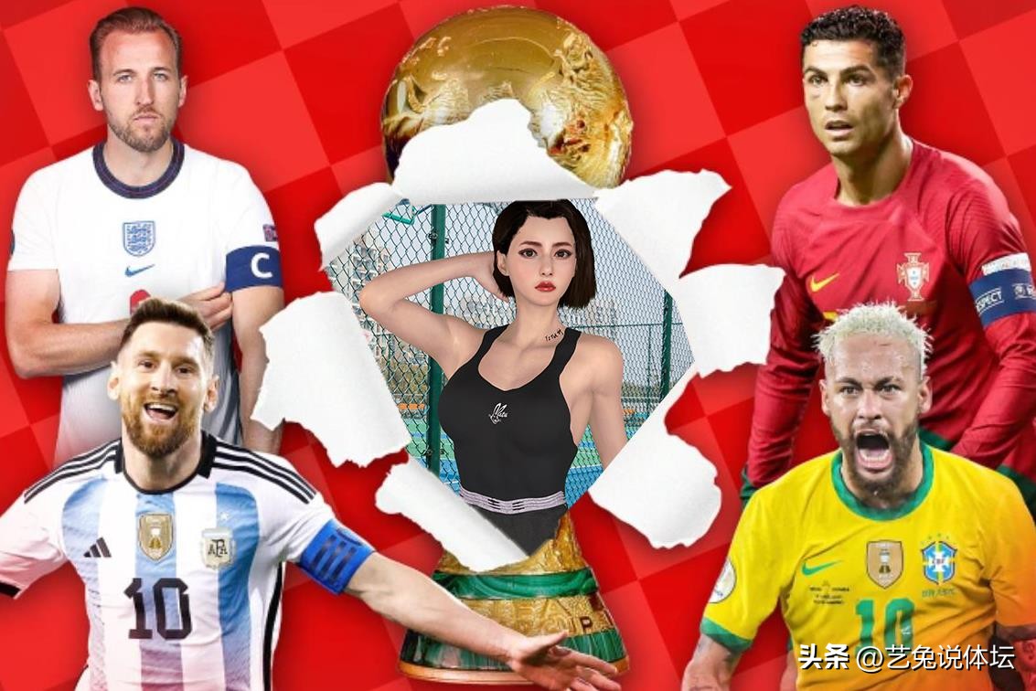 卡塔尔英格兰太太团,直击卡塔尔