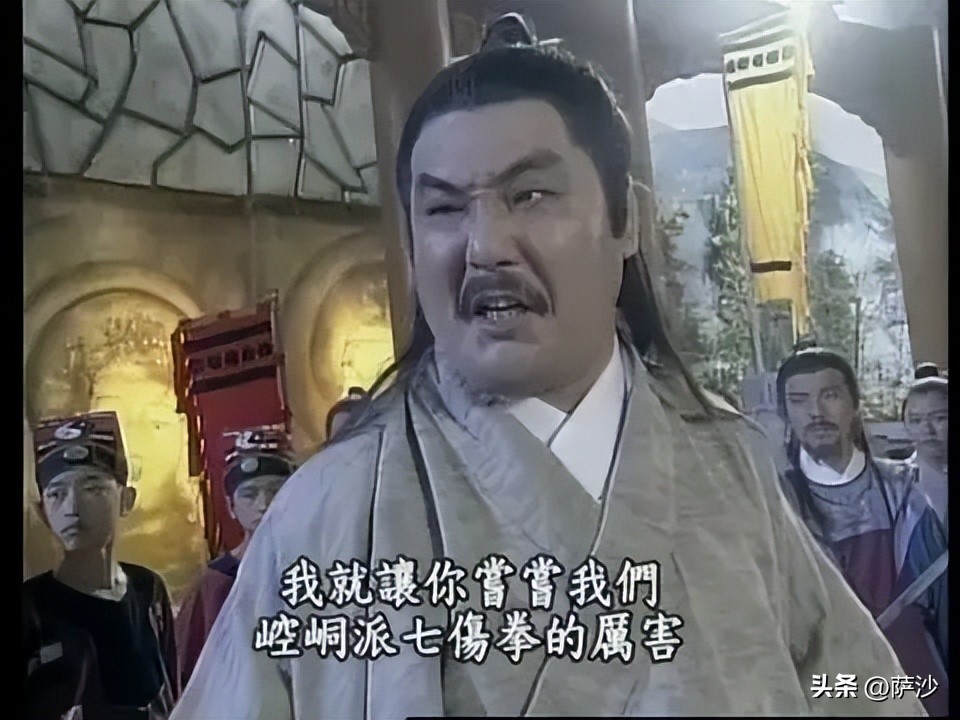 金庸武侠中你最想学的神功是什么,金庸神功内功全部排名