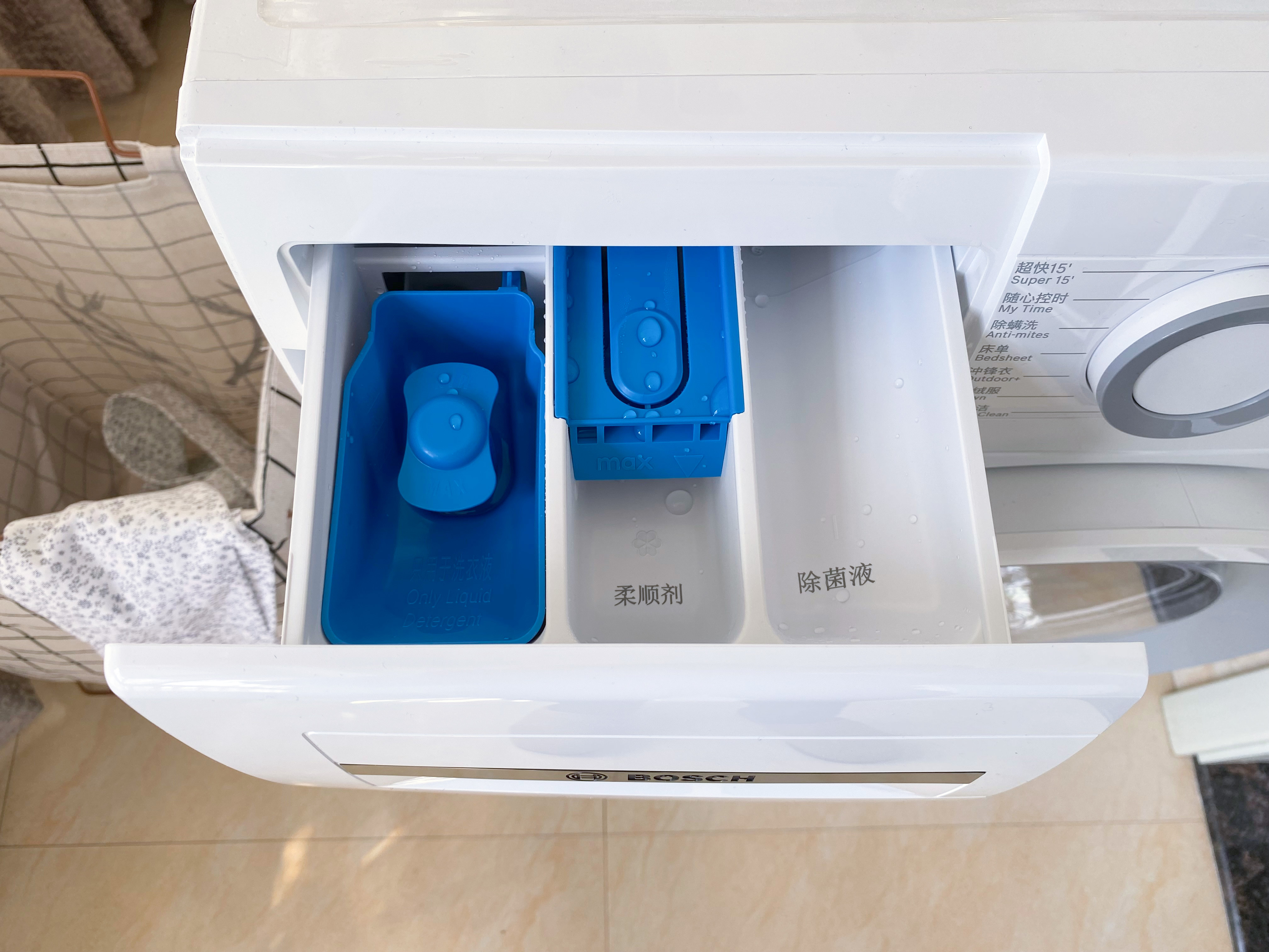 博世洗衣机怎样15分钟快洗,选洗衣机又好又实惠