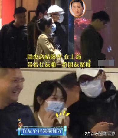 尔康为啥成为了表情包,尔康的各种表情包