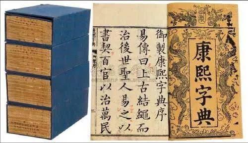 二月河的雍正王朝符合历史吗,二月河雍正王朝