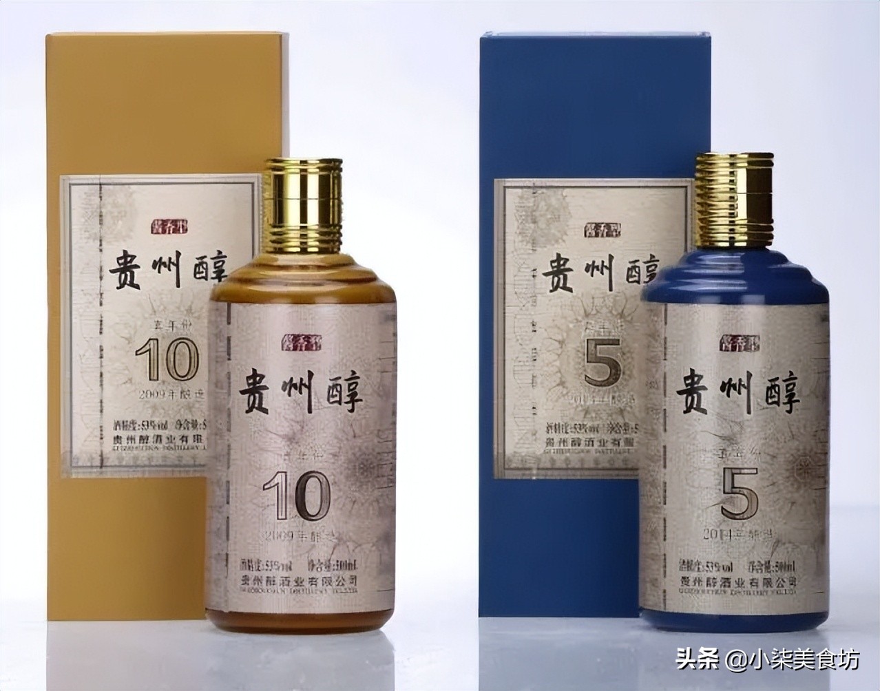 贵州送礼酒推荐,贵州宴请白酒推荐性价比高好喝