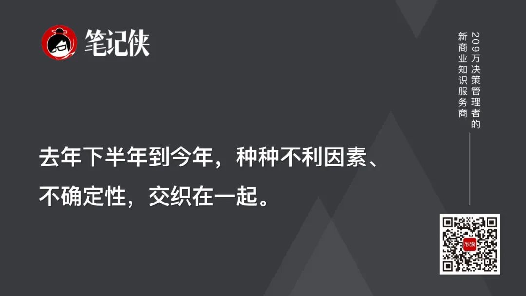 贾康为民营经济正名,贾康言论最新消息