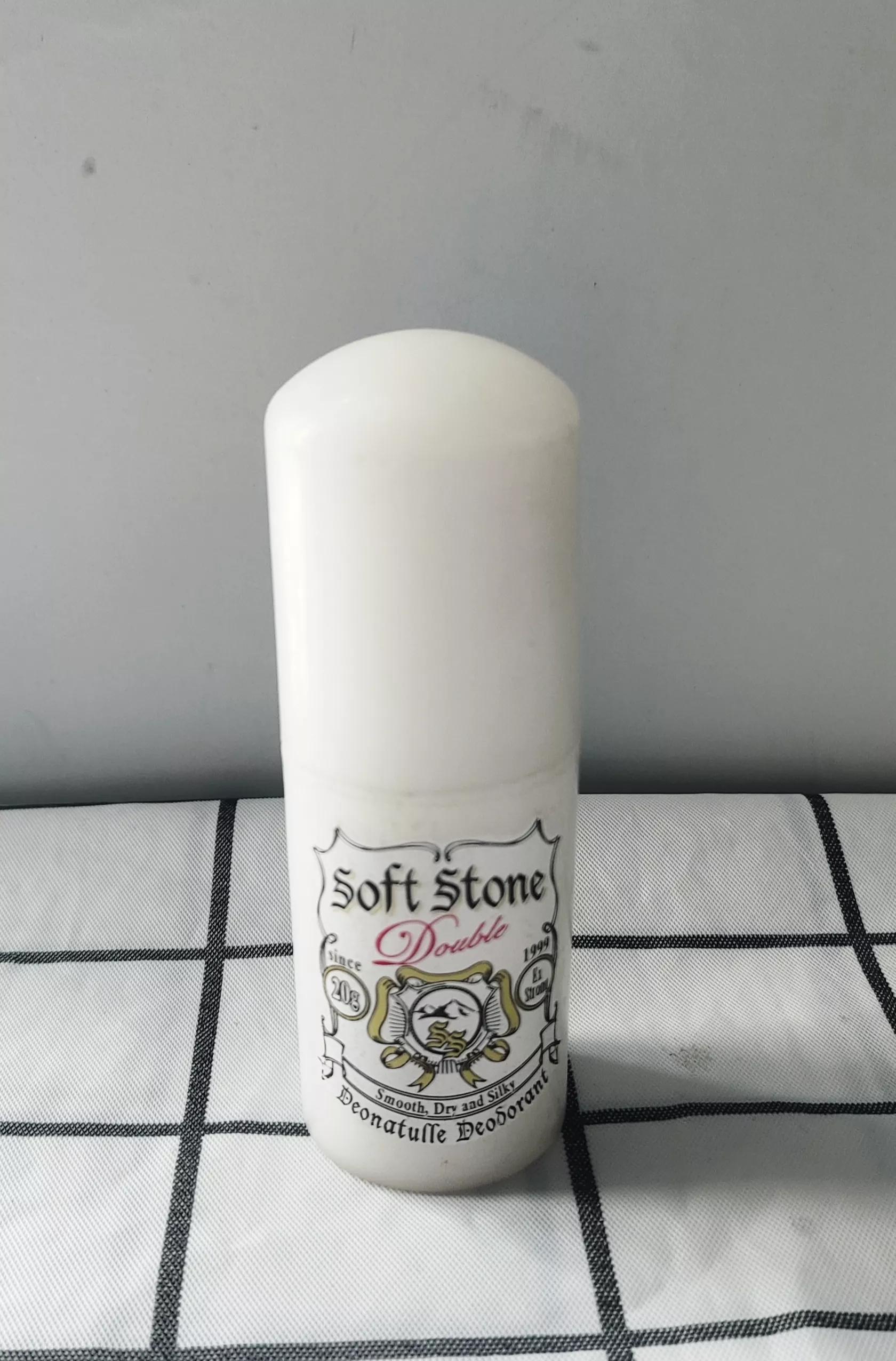 精选10款温和无刺激止汗露推荐,夏天用的止汗露哪款好