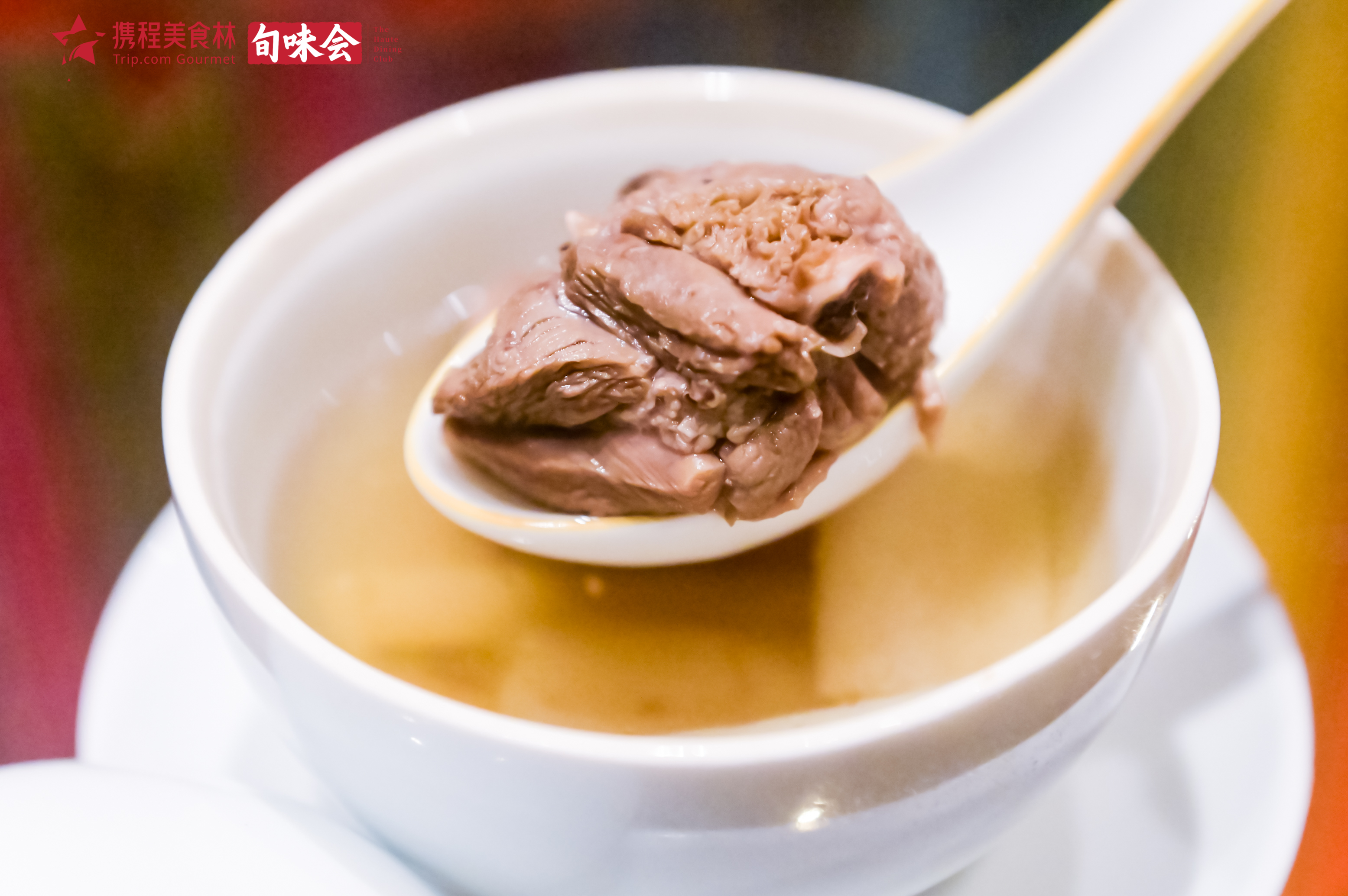 2023旬味之旅|苏州W酒店·苏滟