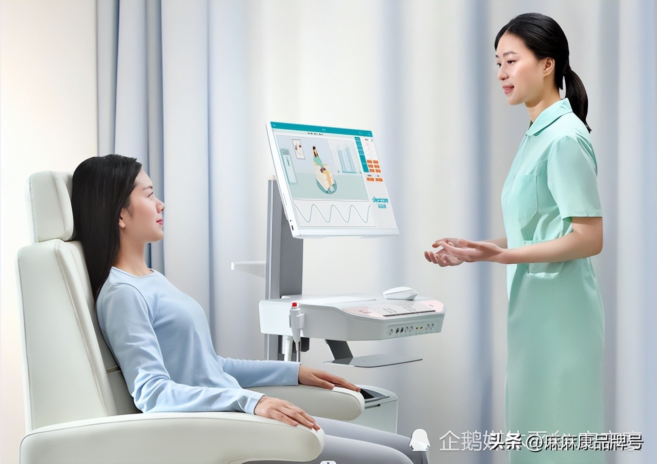 盆底肌电刺激与磁刺激的区别,什么是盆底磁刺激