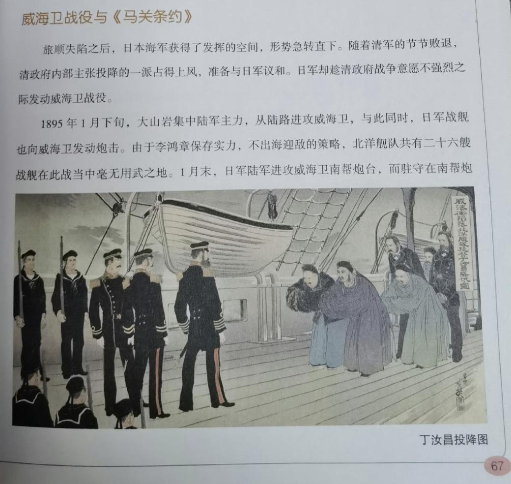 停售与销毁,停售召回