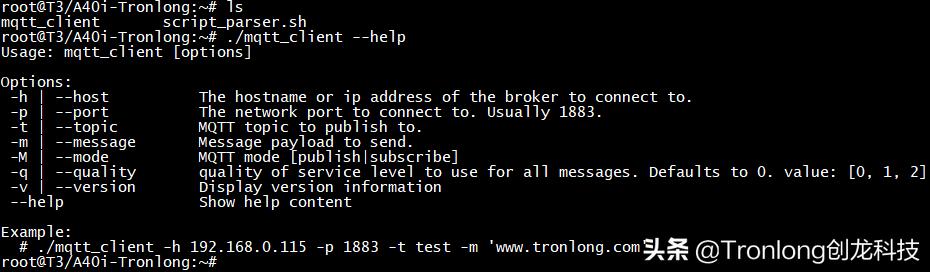 全志科技soc芯片最新进展,全志科技t3