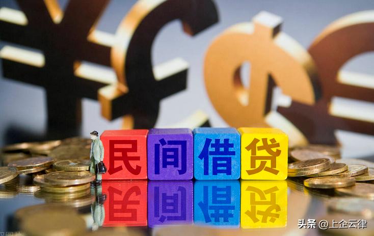 欠钱不还又不接电话可以打110吗,欠钱不还的可以打110吗