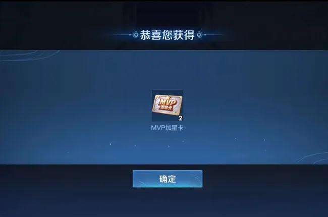 s33赛季如何打破elo机制,s31赛季应该玩什么