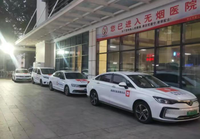 滴滴抗疫车队补助,抗疫一线网约车