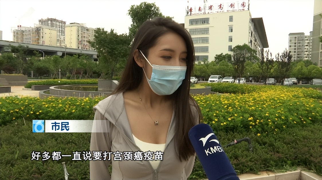 HPV疫苗,国产的进口的有何不同?→点进来有机会获免费名额