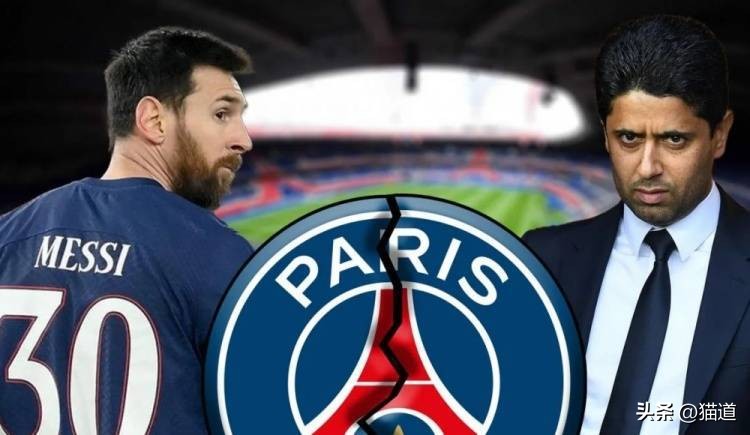 梅西离开巴黎去哪里了,梅西离队巴塞罗那的损失