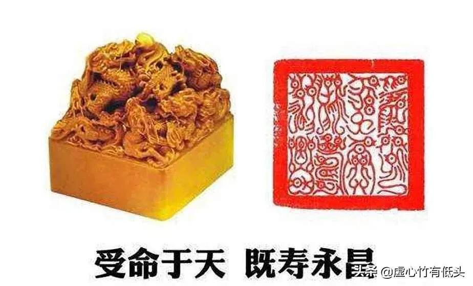 印章篆刻感悟,学习篆刻印章