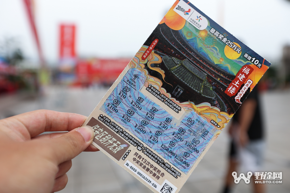 南靖站比赛,福建省自行车联赛南靖站