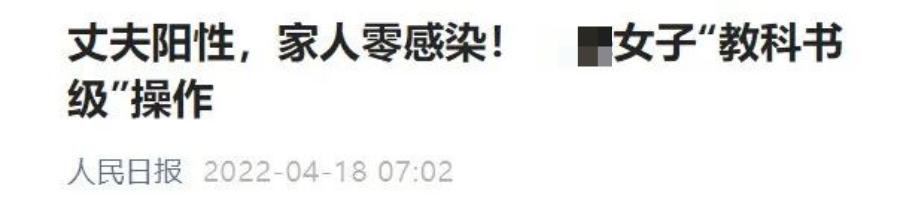 婚姻的本质说得太透彻了杨绛,关于爱情与婚姻说得太透彻了