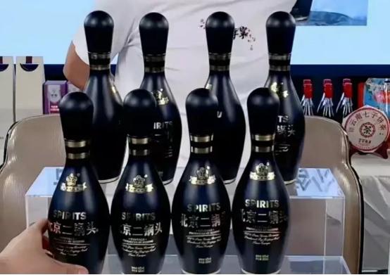 网购白酒的正确方法,网购酒需要注意什么