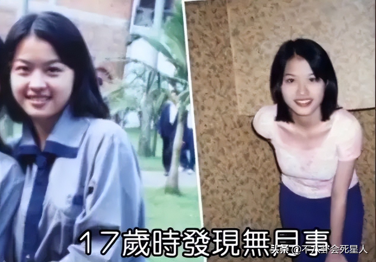 天生没子宫对口水过敏的明星,天生没子宫对口水过敏