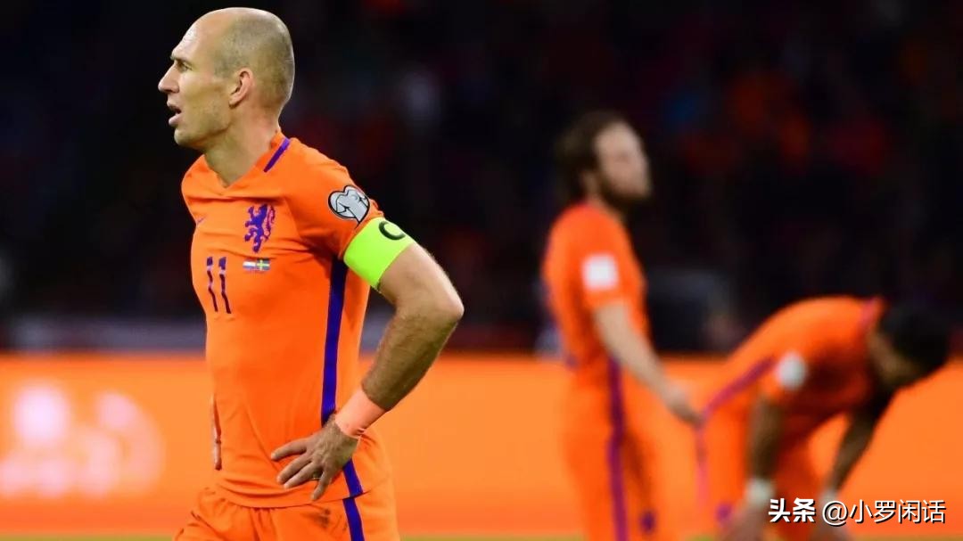 橙衣军团无缘世界杯,无冕之王橙衣军团