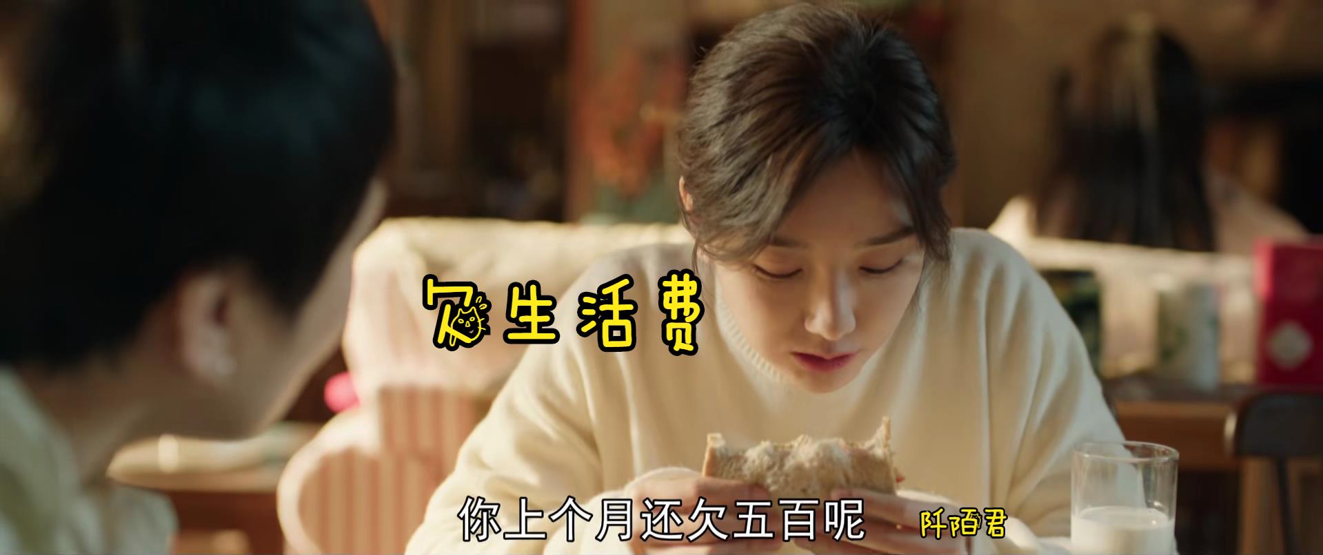 心想事成孙想于非结局,心想事成孙想和于非最后结局