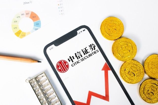 中信证券价格一般多少,中信证券股价应该是多少才合理