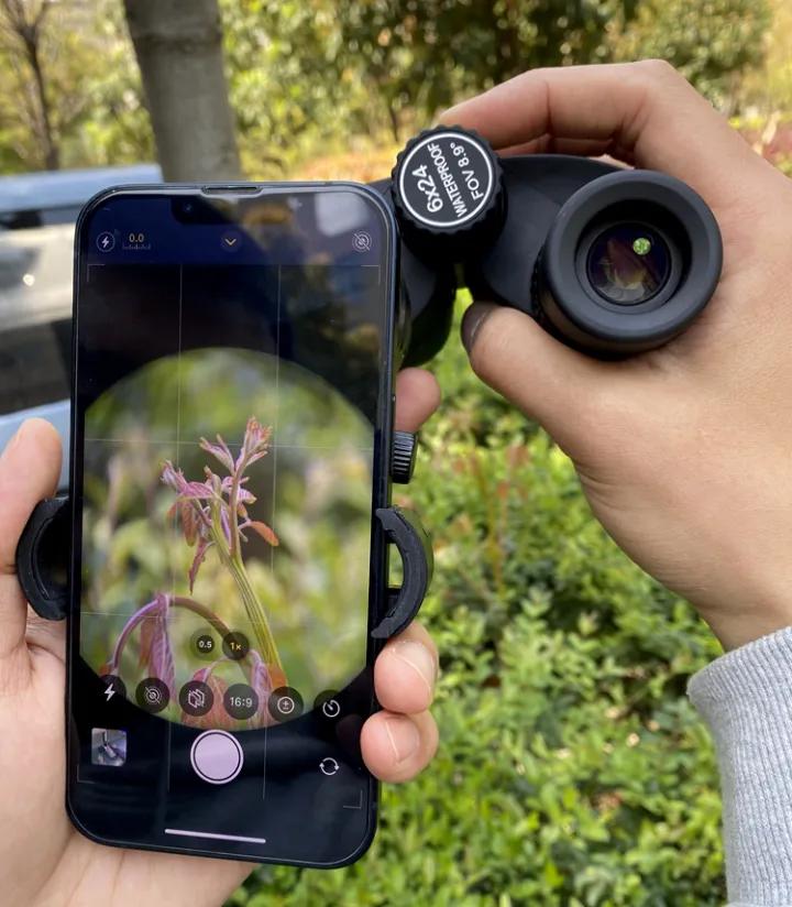 圣途6X24望远镜,圣途望远镜750