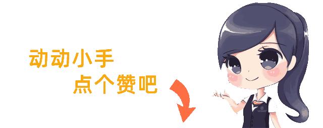 虚寒胃痛颗粒和温胃舒的区别,温胃舒和养胃舒