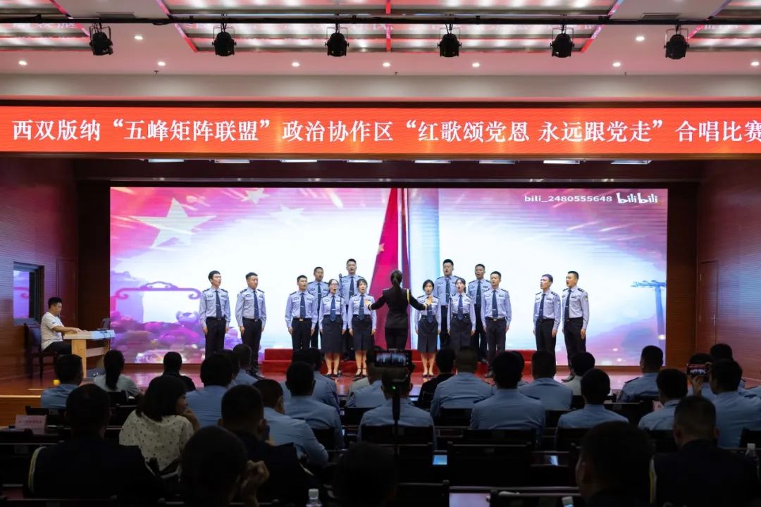 以深情的歌声向党的生日献礼,嘹亮的歌声向党献礼