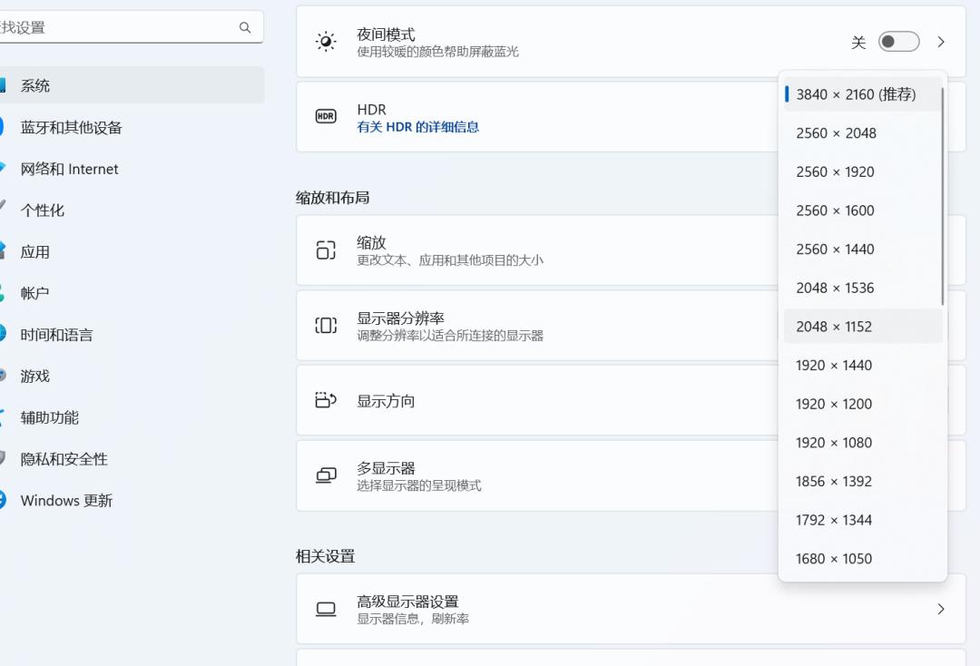 显示器突然变模糊是怎么回事,2k显示器1080p画面模糊