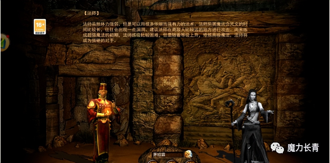 传奇3怀旧版爆率,传奇3超变版手游