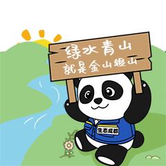 浮游植物增加会水质富营养化吗,浮游植物对水体起哪些作用