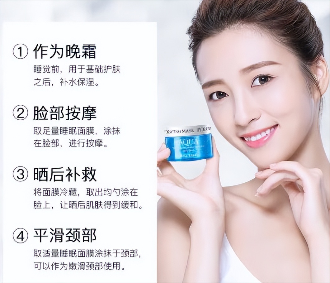 老牌国货护肤品包装,包装丑但好用的国货