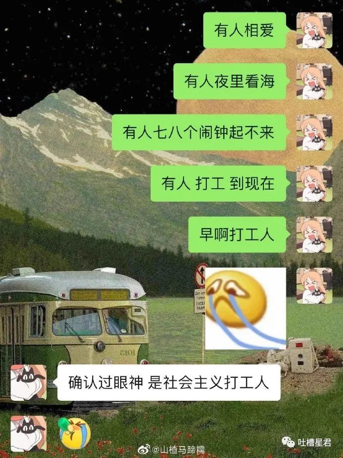 “3W4给女友买战损风上衣...”啊啊啊转身后当场裂开了!