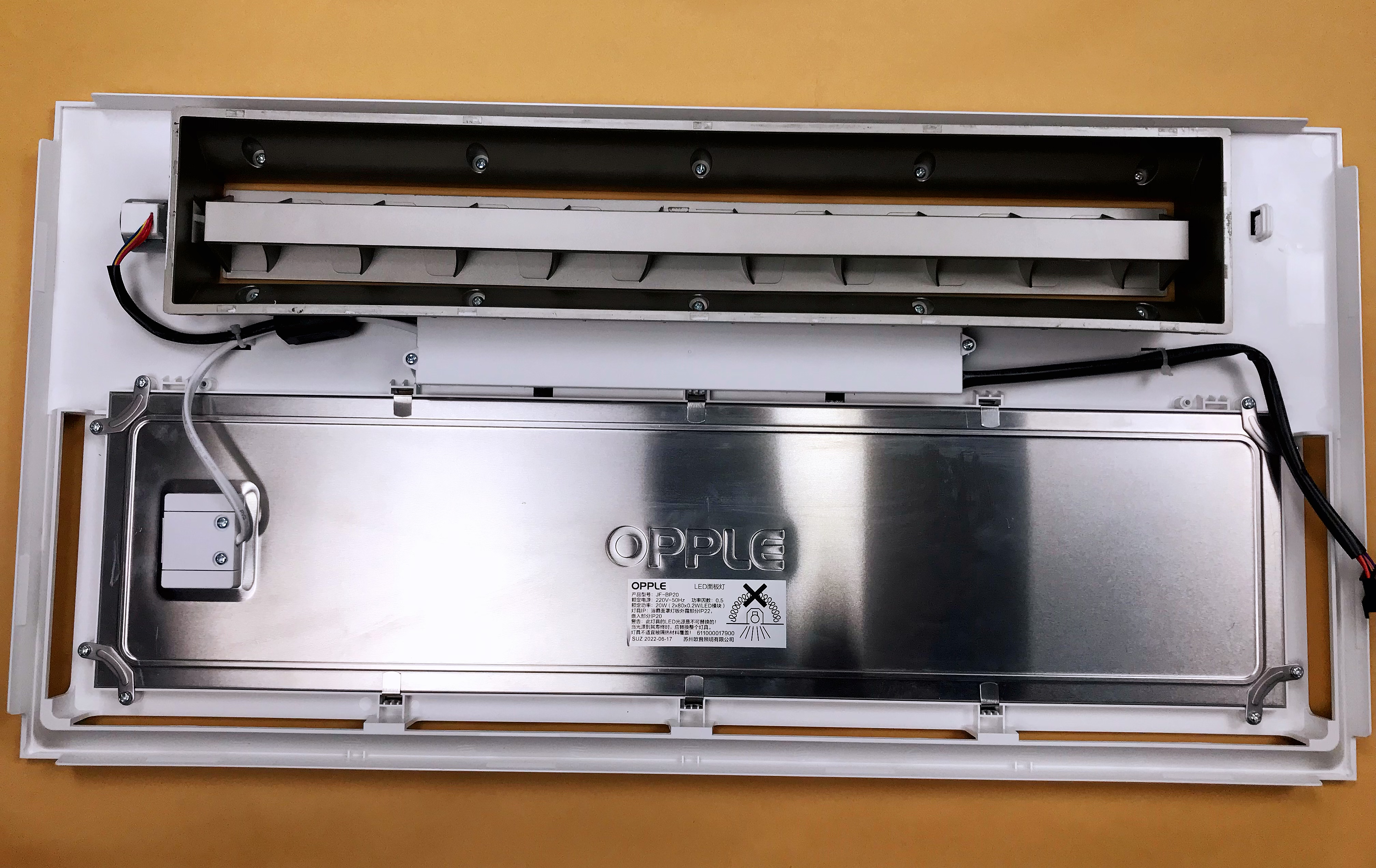 风暖浴霸真的好用吗,风暖浴霸真实感受