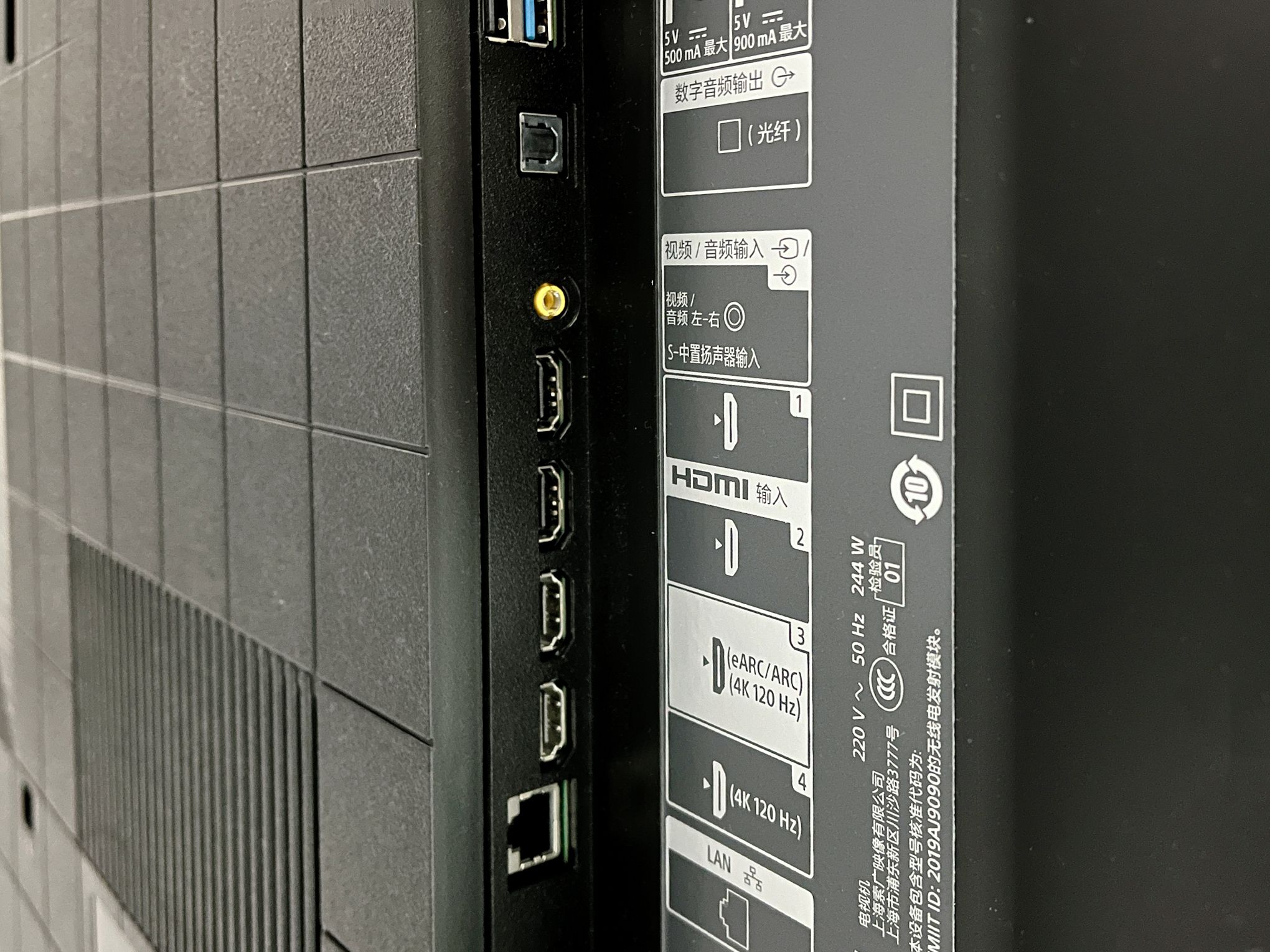 hdmi2.1线材测试,hdmi2.1