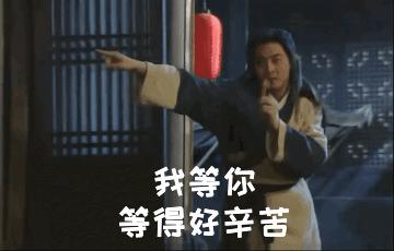 金融圈年终总结表情包,2023金融圈年终总结表情包版