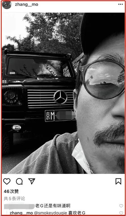 张国立张默事件,张国立谈论张默