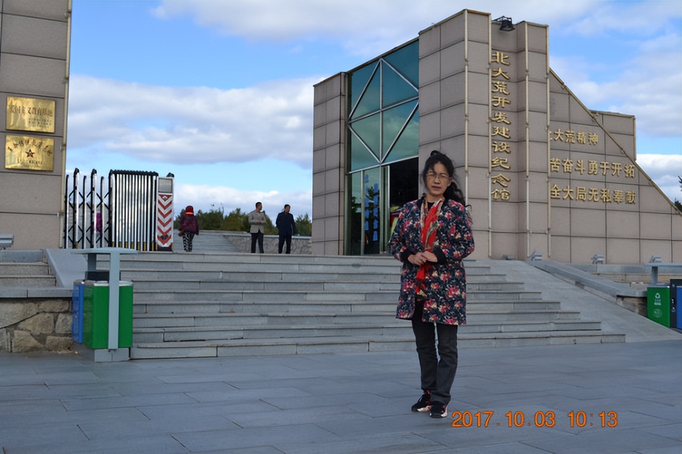 乌苏里江一日游攻略,乌苏里江全程游