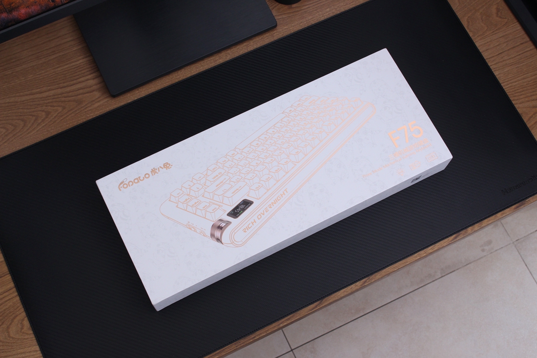 虎八兔键盘f75打游戏怎么样,虎八兔键盘f75测评